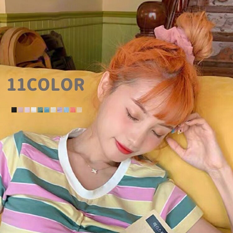 送料無料 シュシュ 2個セット ヘアゴム ヘアアクセサリー レディース 女性 髪ゴム 髪飾り ヘアアアレン..