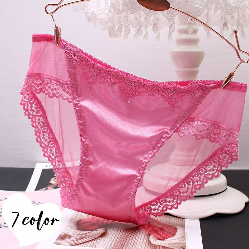 送料無料 ショーツ スタンダードショーツ レディース 女性 インナー パンツ パンティー 下着 シースルー 透け感 レース シンプル セクシー かわいい