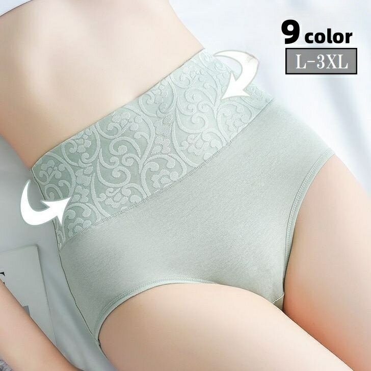 ����̵�� ����������ɥ��硼�� �ϥ��������� ��ǥ����� �����Ѳ��� ����ʡ� �ѥ�� �礭�������� ̵�� ������ �Ծ忼�� ��ʢ���äݤ� ����ץ�