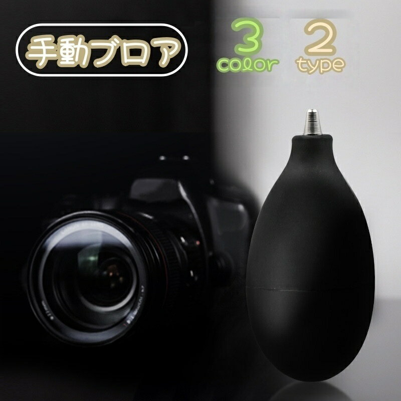 ����̵�� ��ư�֥��� ������������ �֥����� �ݥ�� ������ ���� ���ƥʥ� �ۥ��� Լ��� ���꡼�˥� ����� �����ܡ��� ��̩����