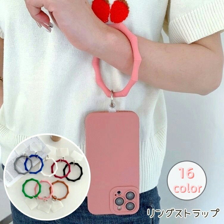 Free shipping! Smartphone ring strap, silicone wrist bangle, cute and stylish silicone ring for women, iPhone and smartphone.