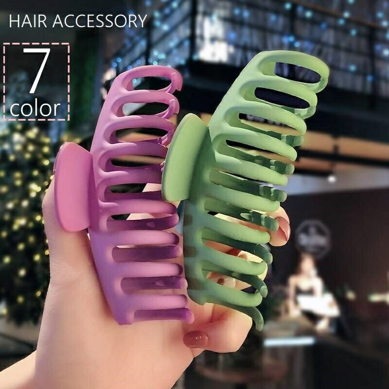送料無料 バンスクリップ ヘアクリップ レディース 女性 婦人 ヘアアクセサリー 髪飾り まとめ髪 後ろ髪 ヘアアレンジ 簡単 マットカラー シンプル 大ぶり 大きめ かわいい カジュアル 定番 おしゃれ お出かけ 通勤 デイリー 黒 青 緑 ピンク アズキ 橙