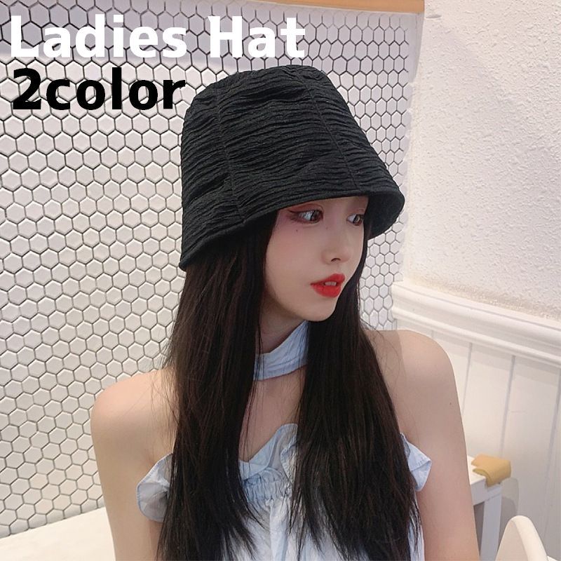 送料無料 クロッシェ ハット 帽子 レディース 女性 深め バケットハット 目深 日よけ 紫外線対策 日焼け防止 シンプル おしゃれ かわいい