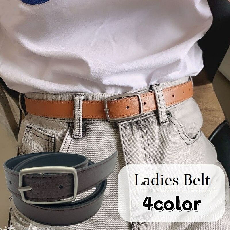 Free shipping! Women's faux leather belt with pin buckle, perforated design, classic and simple style, perfect for casual outings and everyday wear. Ideal for women's fashion accessories.