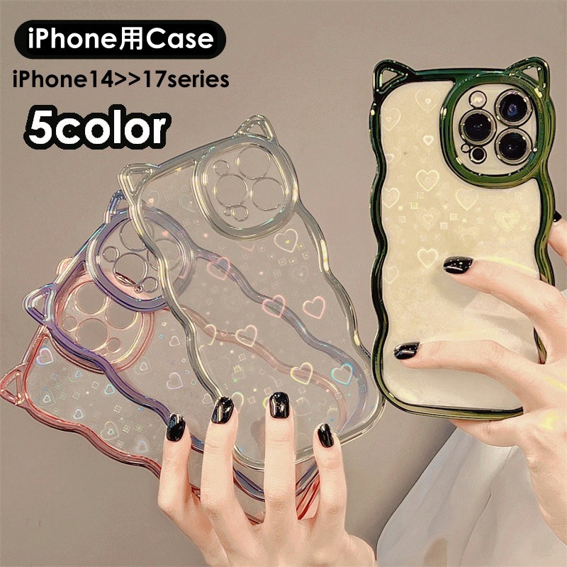 무료 배송 스마트 폰 케이스 iPhone 용 케이스 스마트 폰 커버 iPhone 17 16 15 14 고양이 귀 고양이 고양이 고양이 귀 붙이 클리어 케이스 하트 아이폰 휴대 케이스 보호 케이스 상처 방지 세련된 귀여운 아이폰