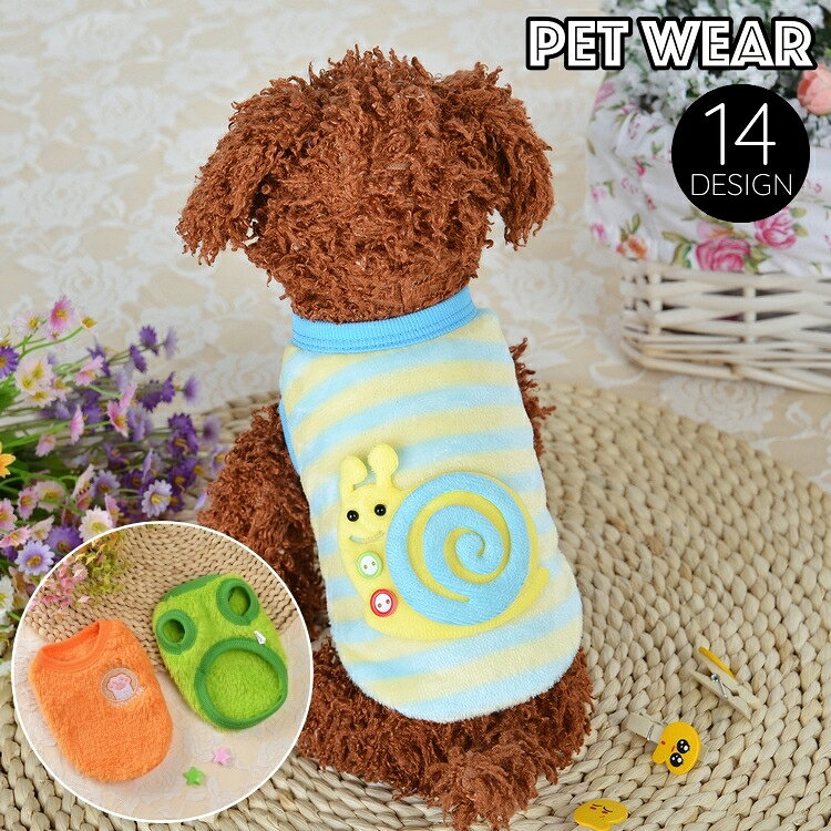 ����̵�� �ڥåȥ����� �٥��� �ץ륪���С� ���� ǭ�� ���� �ɥå������� ����åȥ����� �⤳�⤳ �Ȥ��� ���ä��� ������ ������ ��ޯ�� �İ��� �ڥå�...