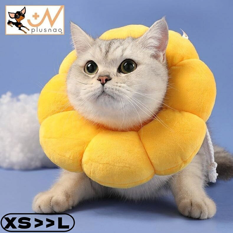 送料無料 エリザベスカラー 猫 犬 ペット用品 術後ウェア 軽量 柔らかい ソフト 布製 かわいい  ...