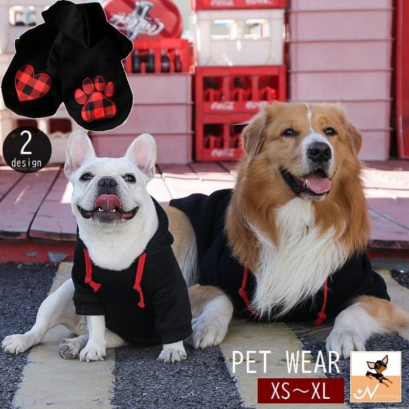 送料無料 ペットウェア ドッグウェア パーカー フーディー 小型犬 中型犬 犬服 猫服 袖あり お散歩 抜け毛対策 お出かけ ブラック 黒