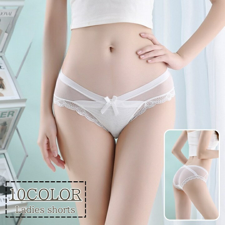送料無料 ヒップハンガーショーツ レディース ショーツ ヒップハンガー ローライズ パンツ 透け感 リボン フリル フリルレース かわいい セクシー おしゃれ 女性 婦人 下着 インナー