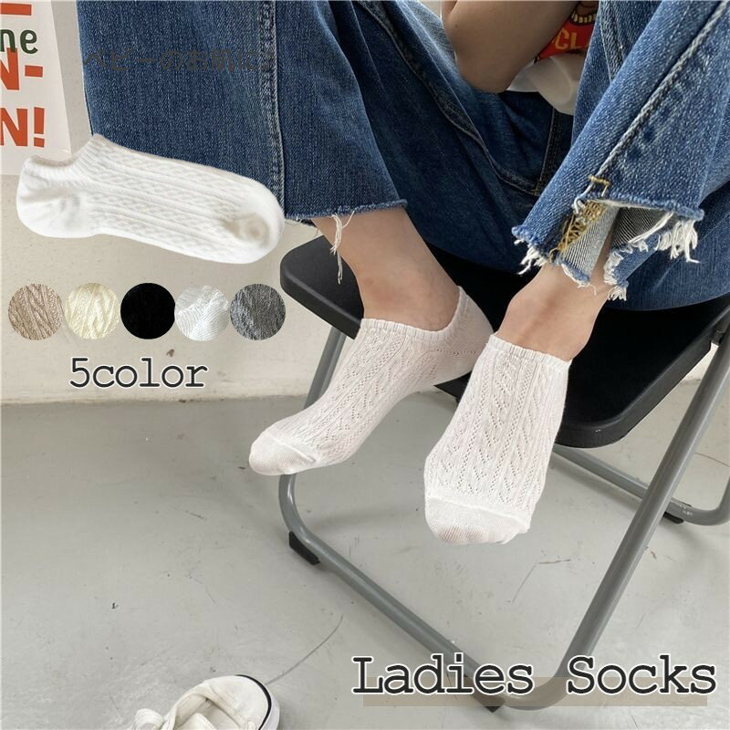 ����̵�� ���å��� ��ǥ����� ����֤� ���󥯥� ���硼�Ⱦ� �եåȥ��С� ���� ���� ���Ĳ� �եåȥ����� ����ܥ� ��������� �Ԥ��� ����ץ� ���襤��...