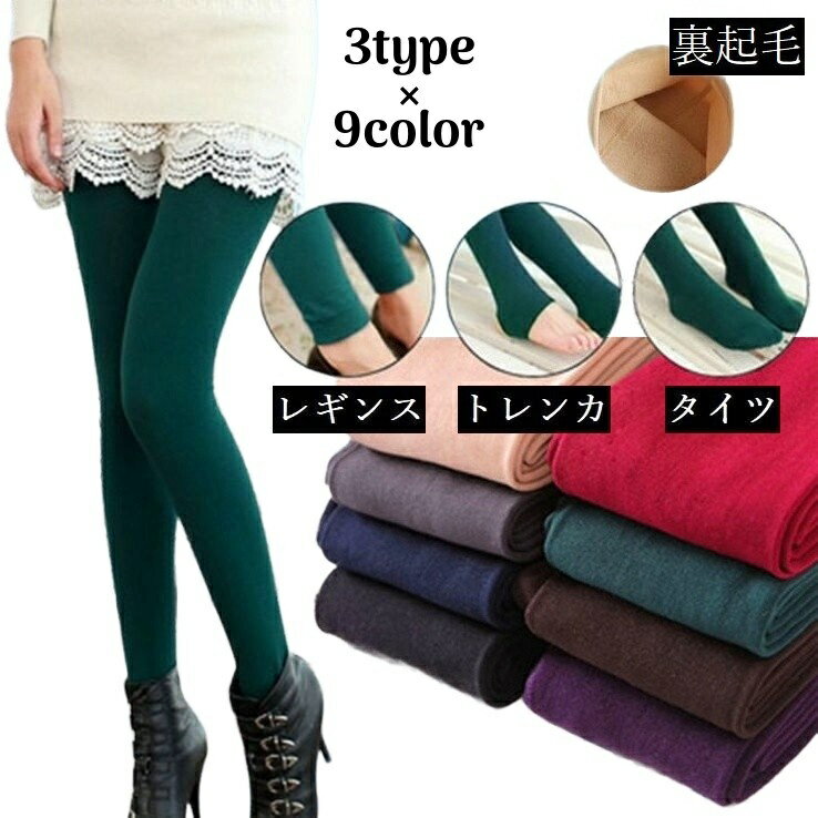 ����̵�� ������ �쥮�� �ȥ�� ��ǥ����� ΢���� �ɴ� �ݲ� ���� ̵�� ����ץ� ���ѥå� ���󥰥ѥ�� ���ȥå��� ����ʡ� ���� �쥮�ѥ� �쥮...