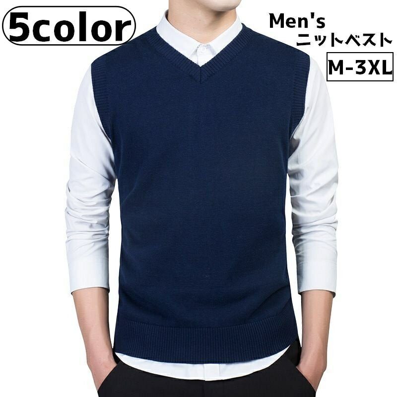 ����̵�� �˥åȥ٥��� ��� ���� V�ͥå� �礭�������� ̵�� ñ�� ���� �Ť��� �ӥ��ͥ� ���ե��� ���� �ȥåץ� ����ץ� ������...