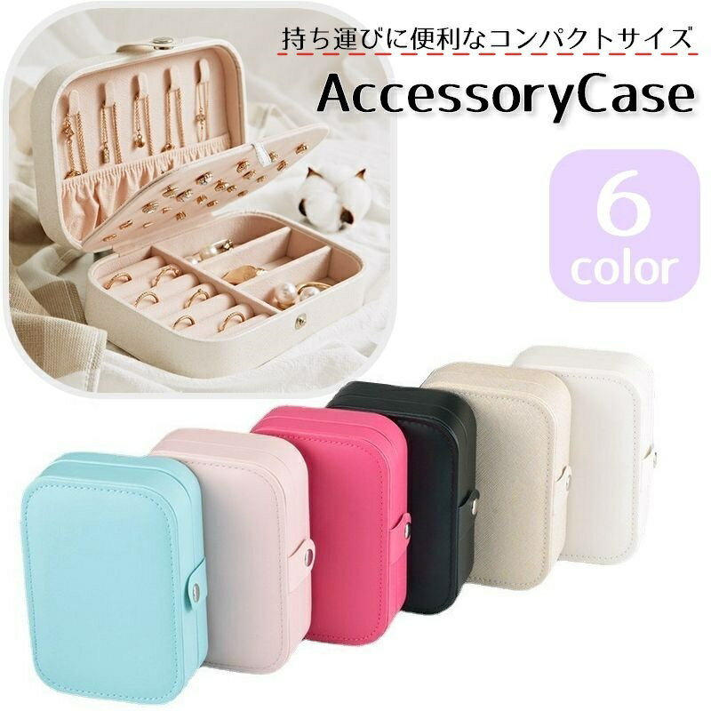 ����̵�� ���������꡼������ ���奨�꡼�ܥå��� ��Ǽ ��ʪ���� �ͥå��쥹 �ԥ��� ���� �쥶��Ĵ ̵�� ñ�� ����ץ� ������� ���襤�� ������ ξ�̼�Ǽ...