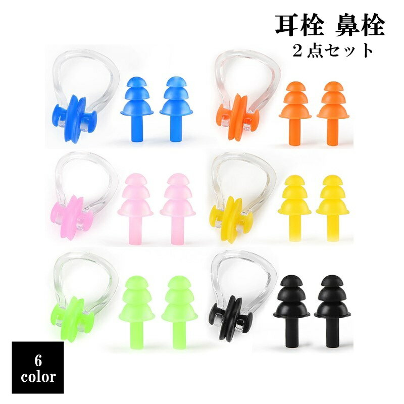 ����̵�� ���� ɡ�� 2�����å� ���䡼�ץ饰 �Ρ�������å� ���ݡ������� ���ꥳ�� ��� �����ߥ� �� ������ ���Ե� �����к�