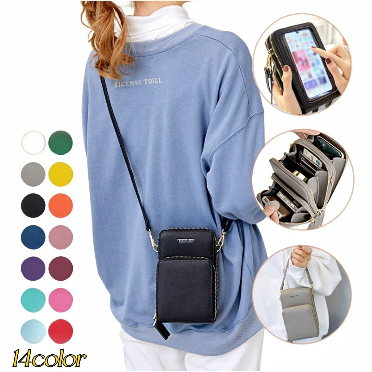 送料無料 ショルダーバッグ スマホ�