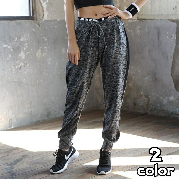 送料無料 ロングパンツ ジョガーパンツ スウェット ジャージ レディース 部屋着 ルームウェア カジュアル スポーツ 運動 ヨガ ランニング フィットネス ジョギング ジム イージーパンツ ボトムス 長ズボン テーパード ウエストゴム 伸縮 ストレッチ 速乾 通気性 ポケット サ