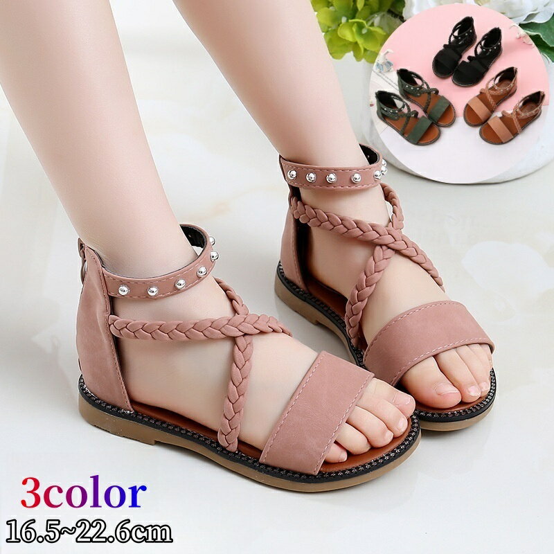 送料無料 サンダル ス�