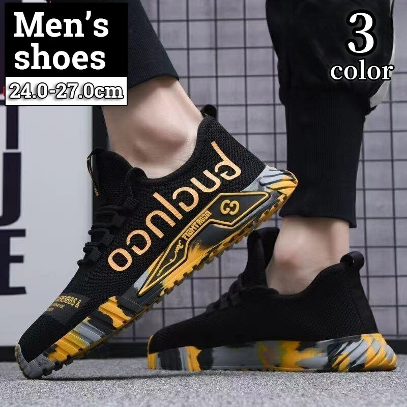 送料無料 スニーカー メンズ 男性用 運動靴 シューズ レースアップ 紐靴 ローカット メッシュ 通気性 おしゃれ かっこいい ロゴ カジュアル デイリー トレーニング フィットネス ランニング スポーツ タウンユース 紳士用