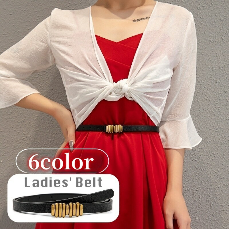 무료 배송 벨트 여성 여성용 가짜 가죽 무지 칼라 발리 풍부한 가죽조 클래식 세련된 심플 외출 오피스 포멀 통근 발표회 비즈니스 웨스트 마크 패션 소품 여성용 여자 레드 블랙 화이트 핑크 카키 카멜 브라운