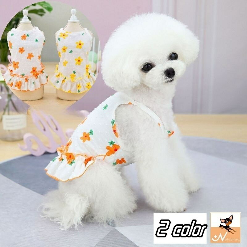 送料無料 ドッグウェア ワンピース 犬服 洋服 ペットウェア ペット用品 犬用 猫用 小型犬 可愛い 花 フラワー キャミソール 袖なし フリル ガーリー おしゃれ ペットグッズ いぬ イヌ 夏