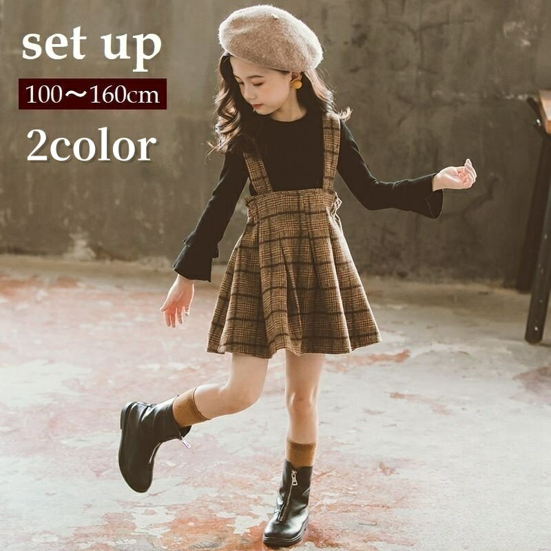 ����̵�� ���åȥ��å� �����ѡ��������� ���åȥ��� 2�����å� ���å� ����˥� �Ҷ��� ���λ� Ĺµ �ߥ˥������� ɨ�� �����å��� �ե쥢 µ�ե�� ��...