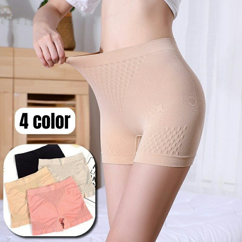 送料無料 ガードルショーツ シェイプアップパンツ ハイウエスト 股上深め 2分丈 補正下着 女性用ファウンデーション レディース インナー 肌着 ボディメイク ヒップアップ 引き締め お腹周り お尻 美尻