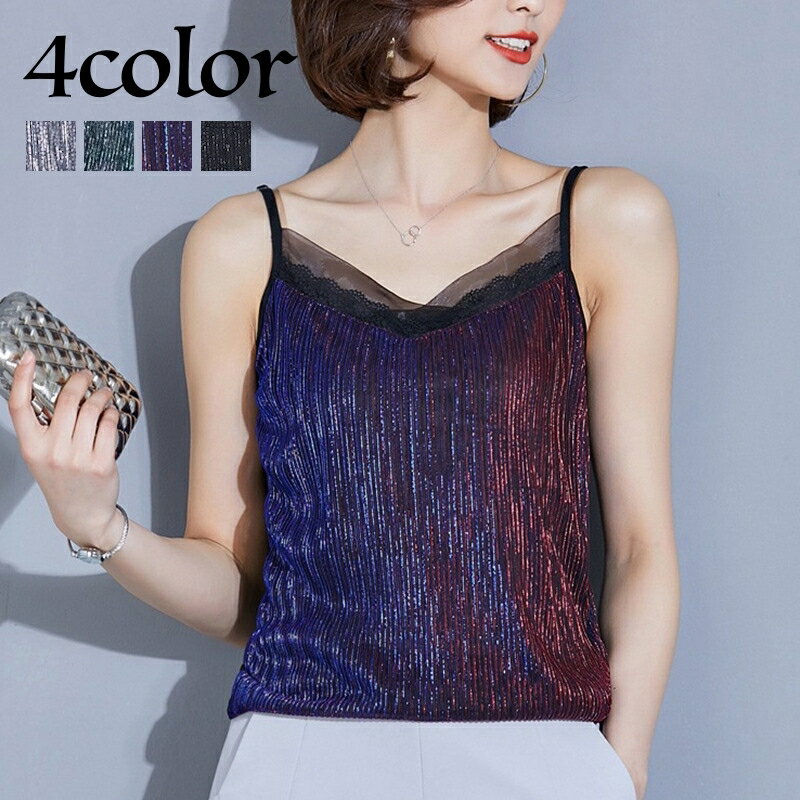 楽天市場】メッシュ（キャミソール｜トップス）：レディース