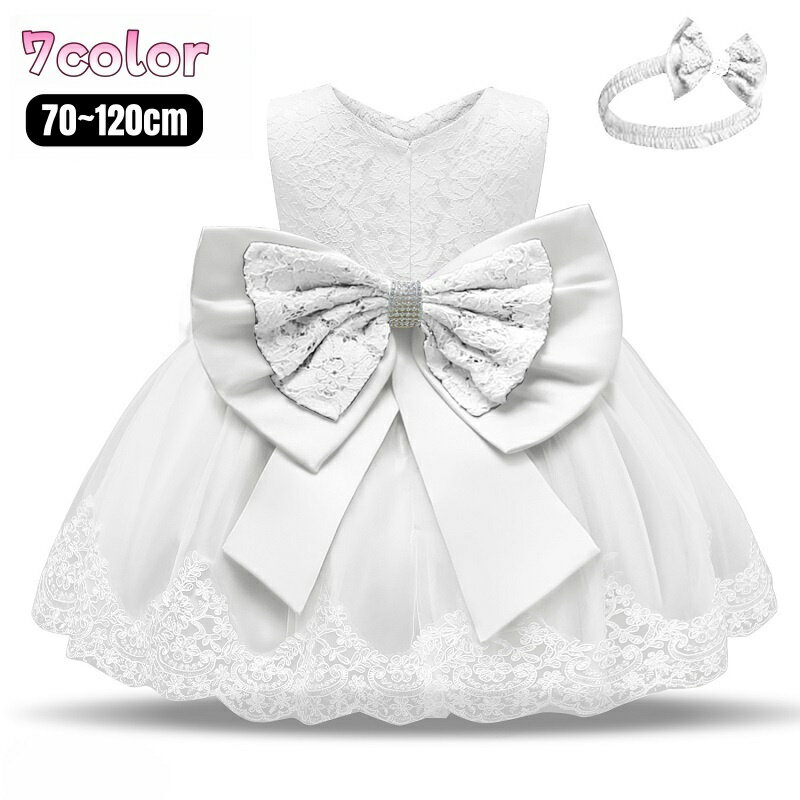 送料無料 ドレス ノースリーブ ヘアバンド付き 2点セット 子供服 キッズ ベビー 女の子 ワンピース 袖..