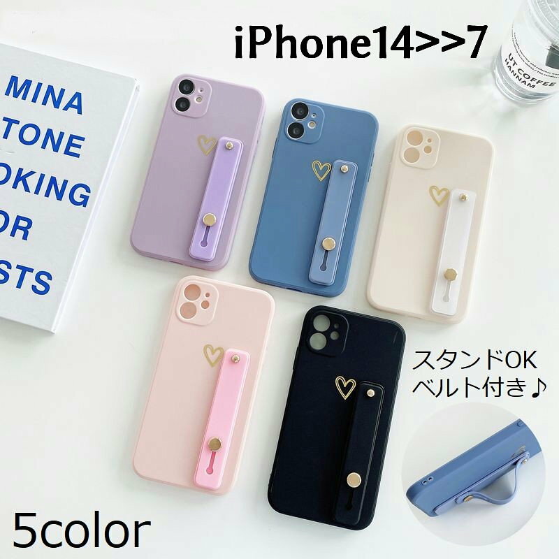 送料無料 iPhoneケース スマホケース カバー ベルト リング スタンド 耐衝撃 落下...