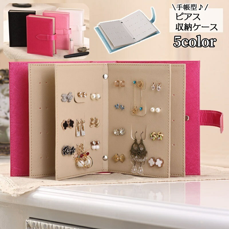 ����̵�� �ԥ�����Ǽ������ ��Ģ�� ���������꡼������ �������� ������ �ԥ��������� ������� ���襤�� ���奨�꡼������ ���奨�꡼�ܥå��� �֥å��� ����...