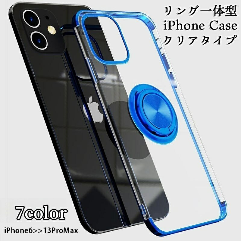 ����̵�� iPhone������ ���ޥۥ��С� �����ե��� ��ɻ� ����դ� ���ꥢ Ʃ�� ���� ���� �����ݸ� ���ɻ� ������ɵ�ǽ ������� ����ץ� iPhone6 7 8 11 12 X XS XR XsMax 6s 6plus 6splus 7plus 8plus 11Pro 11ProMax 12mini 12Pro 12ProMax