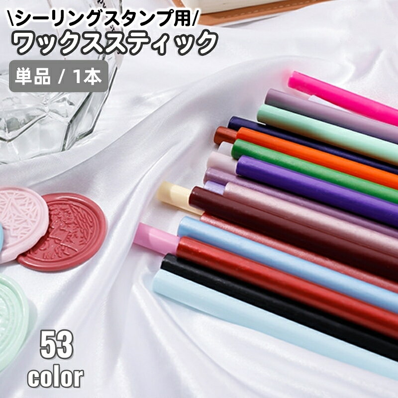 ����̵�� ������󥰥�å��� ���ƥ��å� ��Ϲ ������󥰥���������� 7mm ���롼���� �� DIY �����ǥ��� �뺧�� ���Ծ� ���ե� ��åԥ� ��� ...