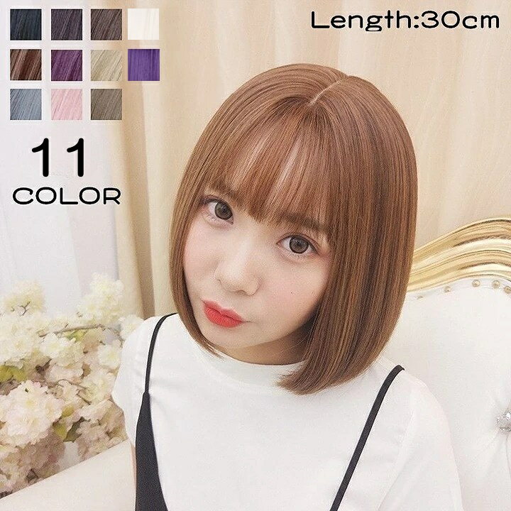 送料無料 フルウィッグ かつら レディース ボブ 前髪あり ストレート ショート 自然 エクステンション つけ毛 コスプレ 小顔効果 イメチェン