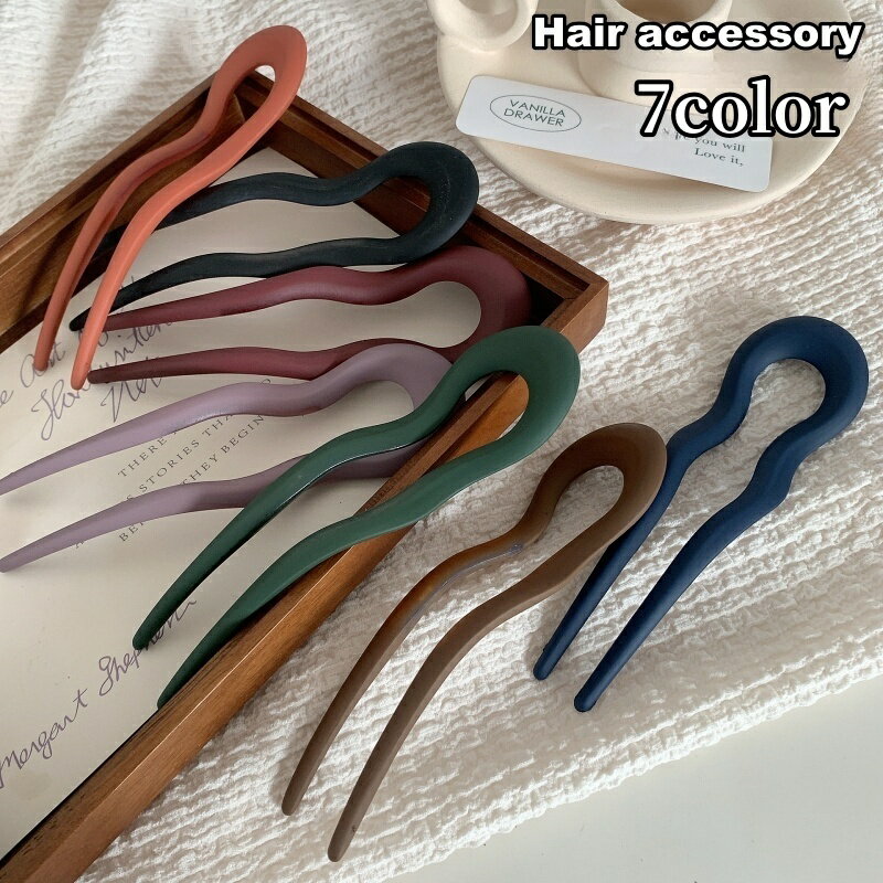 送料無料 かんざし U型 Uピン レディース 女性 ヘアアクセサリー 髪留め 髪飾り ま...