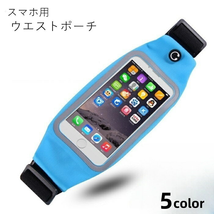 ����̵�� ���˥󥰥ݡ��� ���ޥۥݡ��� �������ȥݡ��� ��ǥ����� ���� ���ޥۥ����� iPhone������ �ץ�Хå��� ����ۥ�� ���ޥ�����ǽ ̵�� ��...