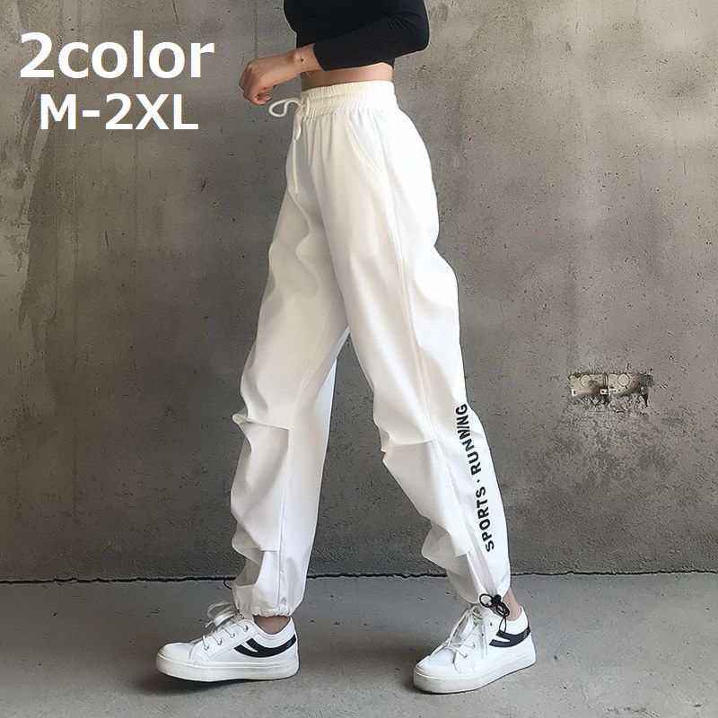 무료 배송 롱 팬츠 조거 팬츠 여성 여성 긴 바지 하의 큰 사이즈 옷자락 고무 웨스트 고무 스포츠 러닝 짐 운동 워킹 캐주얼 로고
