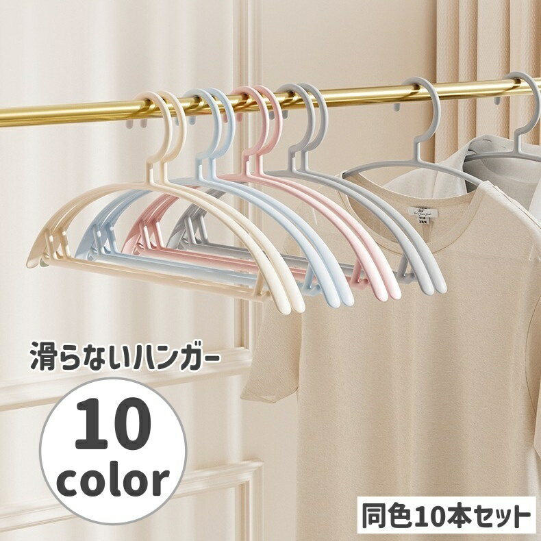 ����̵�� �ϥ󥬡� 10�ܥ��å� ���ѻ��� ��Ǽ���� ���ʤ� �������ɻ� �פ��Ĥ��ˤ��� ������ ����ݤ� ����ϥ󥬡� �����Ǽ