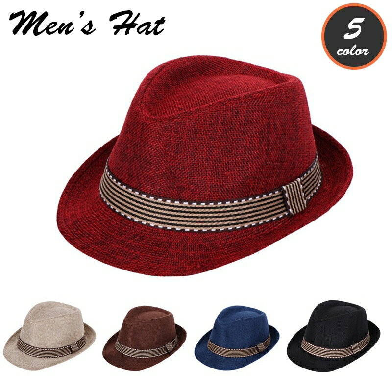 送料無料 中折れハット メンズ 帽子 中折れ帽 ハット帽 シンプル ラインテープ おしゃれ かっこいい クラシック ダンディ レトロ お出かけ ぼうし 男性用 女性用 ユニセックス