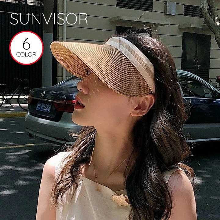 送料無料 サンバイザー 日除け 日よけ帽 麦わら帽子 レディース 女性 婦人 ストローハット 帽子 ぼうし ハット つば広 ライン カジュアル シンプル 紫外線対策 日焼け対策 お出かけ