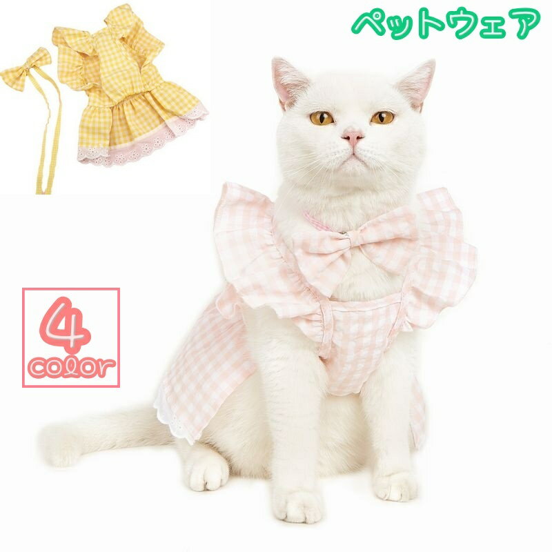 ����̵�� �ڥåȥ����� �ɥå������� ����åȥ����� �ڥå��� ���ԡ��� �� ǭ ���� �ͥ� ���� �������� ����ߥ����� �ե�� �����å� ��ܥ�