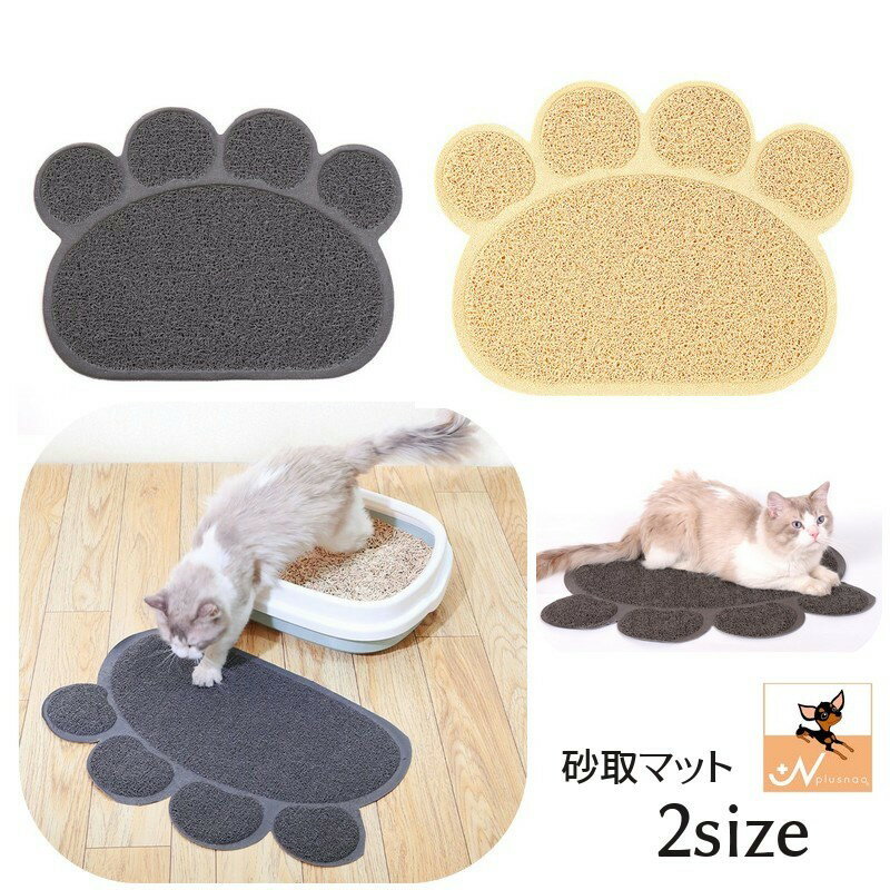 ����̵�� �����ޥå� �ȥ���ޥå� ���� ­���� ǭ������å��㡼 ǭ���ޥå� ǭ���å� ǭ�ȥ������� �ڥåȥޥå� ���ӻ����ɻ� ���餫���ɻ� ǭ�������ɻ� ������� ���襤�� �ͤ� �ͥ� ����ƥꥢ