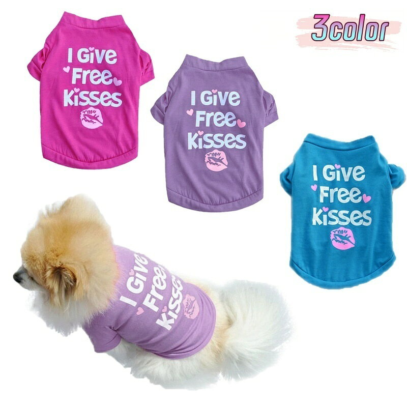 ����̵�� �ڥåȥ����� T����� ���� ǭ�� ���� �ɥå������� ����åȥ����� �ץ륪���С� µ���� �ѻ����� �����奢�� ��ޯ�� �İ��� �ڥå��� ������ ...