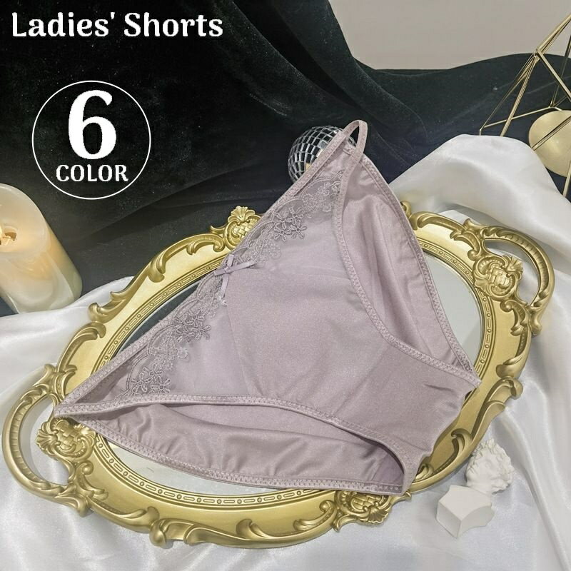 送料無料 ふんどしショーツ 女性 勝負下着 セクシーランジェリー ローライズ ヒップハンガー フルバック レース 刺繍 リボン シースルー