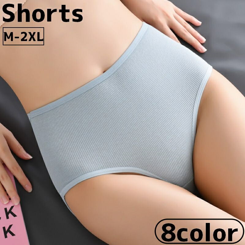 ����̵�� ���硼�� ����������ɥ��硼�� ��ǥ����� ���� ����ʡ� ���� �ե�Хå� ñ�� ��� ����ץ� �����奢�� ���ʻȤ� �ѥ�� �ѥ�ƥ���