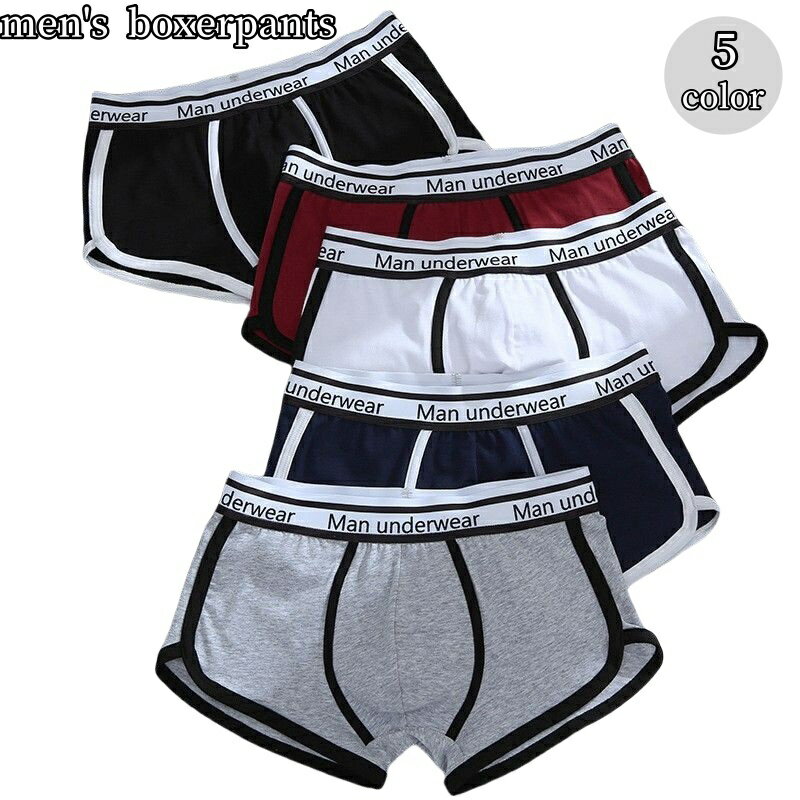 楽天市場】ホワイト 白（ボクサーパンツ｜インナー・下着）：メンズ