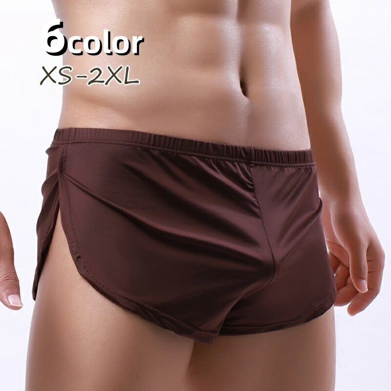 送料無料 トランクス メンズ ショーツ パンツ ふんどしトランクス ふんどしパンツ シンプル 無地 インナー 下着 男性 大人 紳士 サイドスリット