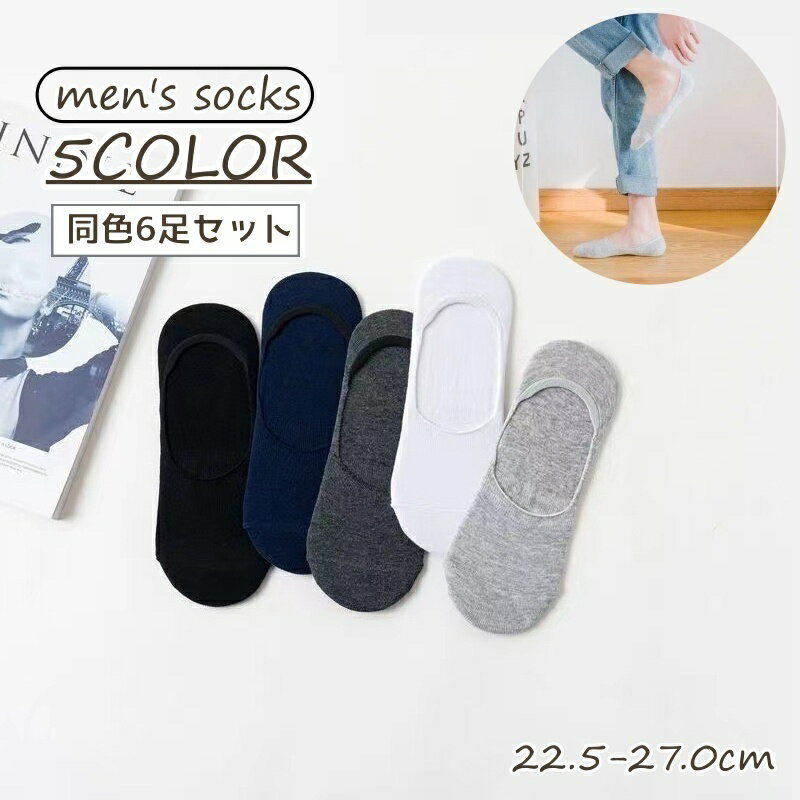 ����̵�� ���С����å��� 6­���å� ��� ���å��� ���� ���å� �եåȥ��С� ���ߤ� æ���ˤ��� ����ץ� ̵�� ������� �� �� ���� �»� ������ ...