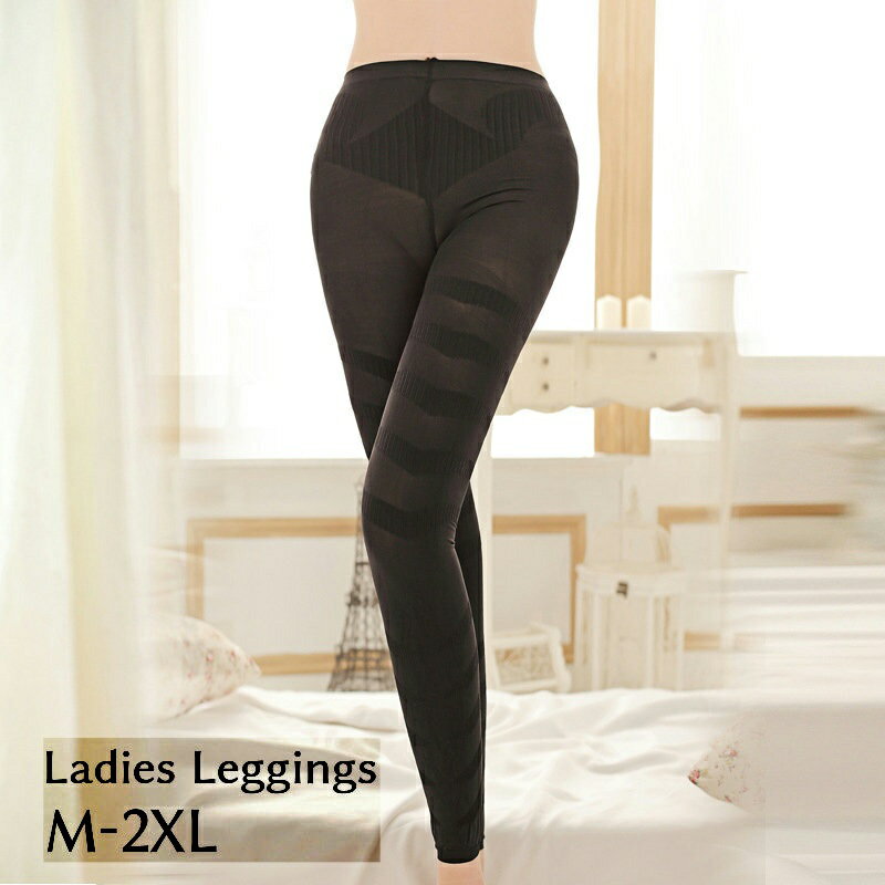 送料無料 レギンス スパッツ ロング レディース 9分丈 インナー用 ハイウエスト 引き締め効果 ヒ ...