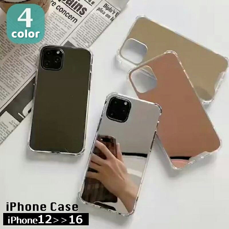送料無料 iPhoneケース ミラー 鏡面加工 スマートフォンケース スマホカバー 携帯カバー 金色 ...