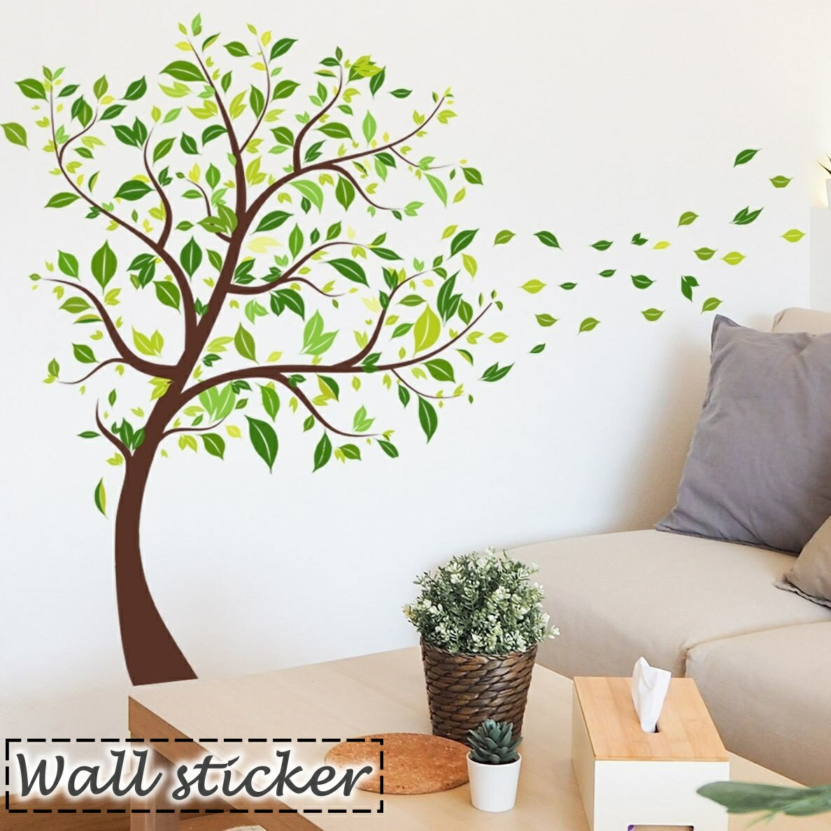送料無料 ウォールステッカー ウォールシール 壁ステッカー 壁紙シール シール式 木 ツリー 葉っぱ リーフ ナチュラル おしゃれ 壁面装飾 室内装飾 模様替え DIY ルームデコレーション インテリア雑貨 リビング ダイニング 寝室